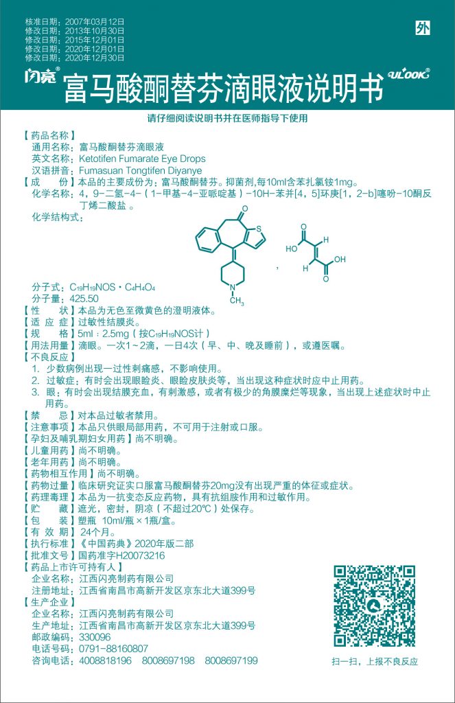 evoѶ(й)ٷվ