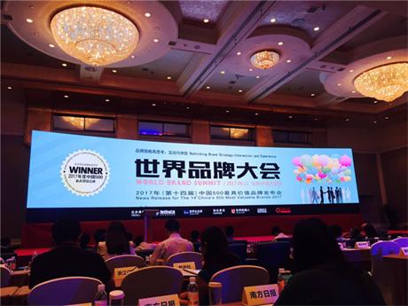 evo视讯·(中国区)官方网站