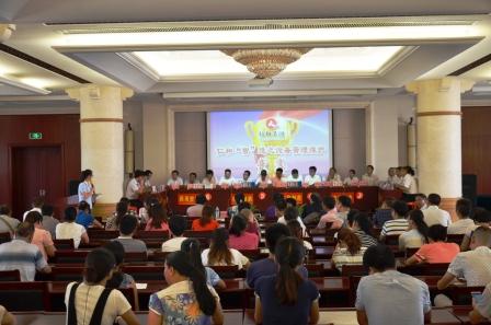 evo视讯·(中国区)官方网站