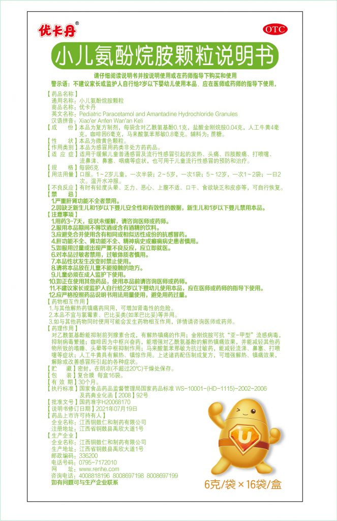 evoѶ(й)ٷվ