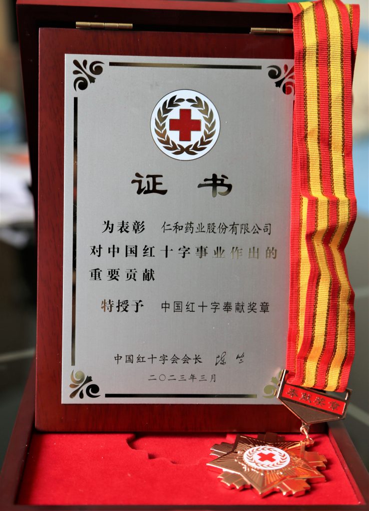 evo视讯·(中国区)官方网站