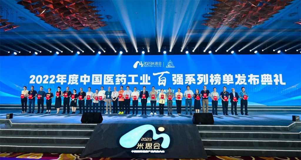 evo视讯·(中国区)官方网站