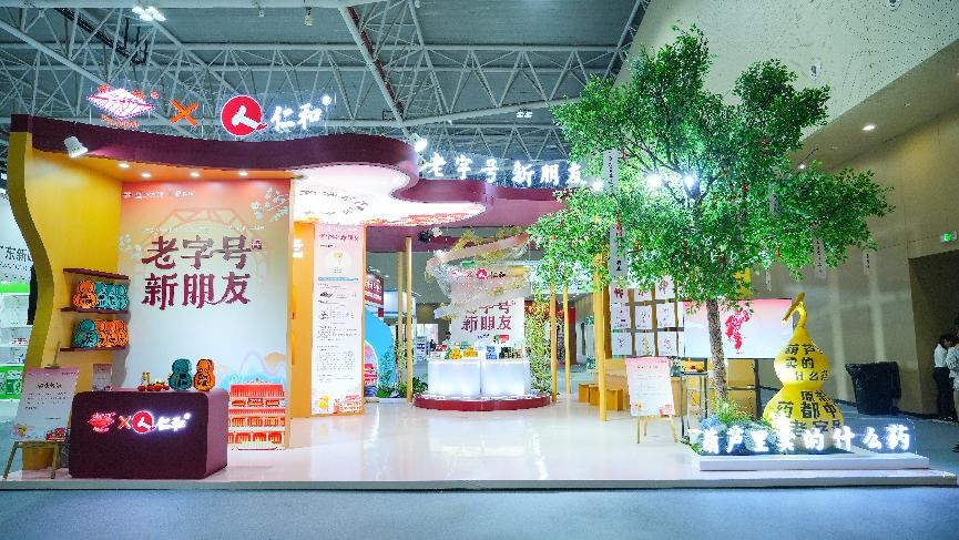 evo视讯·(中国区)官方网站