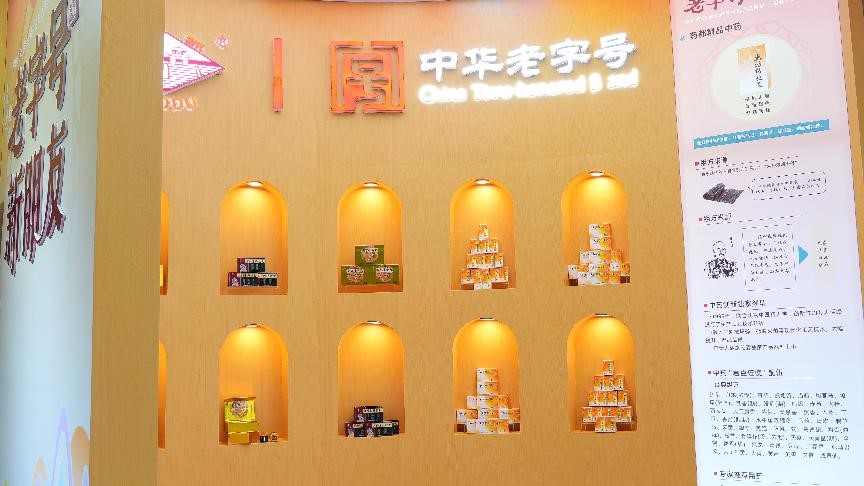 evo视讯·(中国区)官方网站
